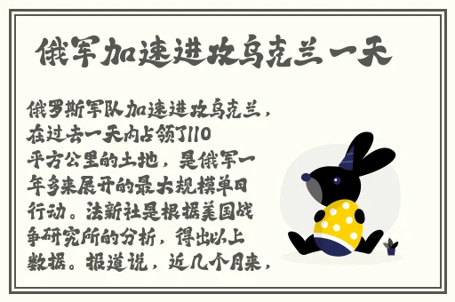 51吃瓜网黑料不打烊